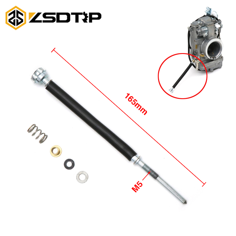 Lat Pulldown Cable - ZSDTRP 유휴 조절기 나사 긴 유연한