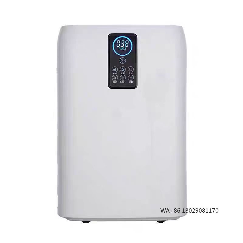 Home Gym Portable - 병원, 체육관, 홀에서 사용할 수 있는