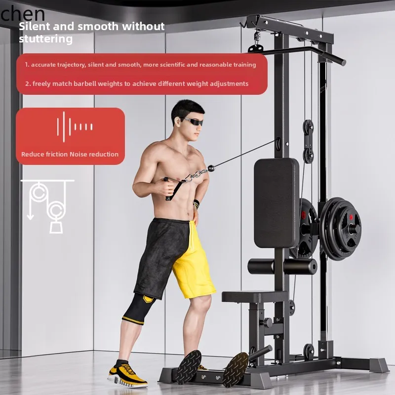 All In One Gym Home Equipment - YY- 풀다운 트레이너 홈 싱글 사이드