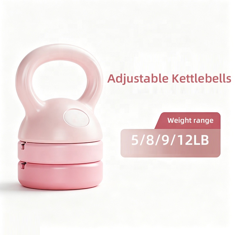 근력 운동용 케틀벨, 무게 조절이 가능한 케틀벨 세트( - Home Gym Equipment Set 리뷰 및 가격
