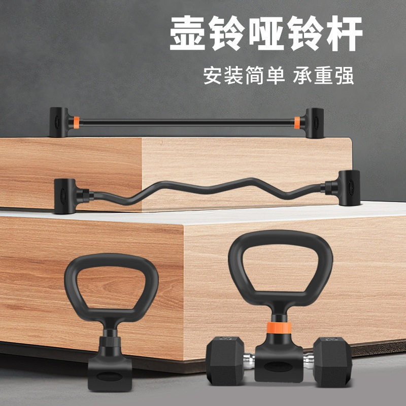 홈짐 세트 조절 가능한 철제 덤벨 케틀벨 바벨 웨이트리 - Home Gym Equipment Set 리뷰 및 가격
