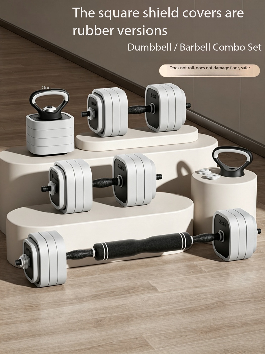 조절 가능한 4-in-1 홈짐 피트니스 장비, 미끄럼  - Home Gym Equipment Set 리뷰 및 가격