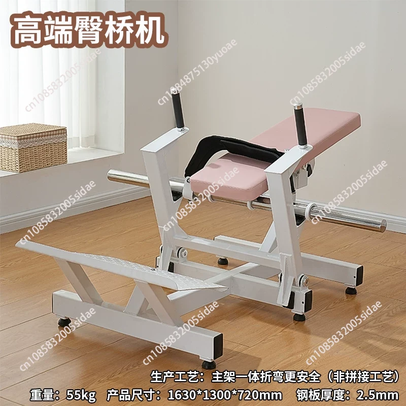 여성용 힙 트러스트 브리지 엉덩이 모양 교정 피치 피트 - Home Gym Routine 리뷰 및 가격