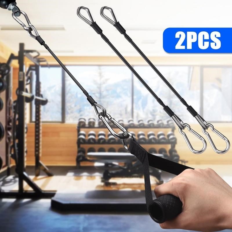 1/2개 25cm 짐 케이블 연장선, 보우플렉스 홈짐  - Lat Pulldown Cable 리뷰 및 가격